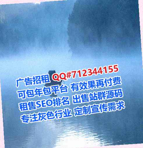 瓮安代母保安经营部